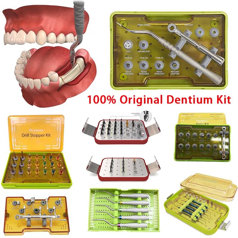 100% Original Dentium DASK ġ  öƮ  ġ  ̵  ö Osteotome Tool Kit ġ  öƮ ŰƮ